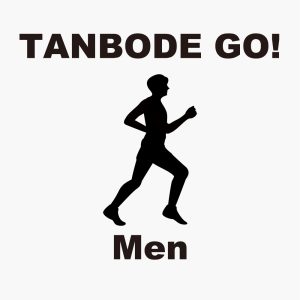 男性部門（中学生以上）